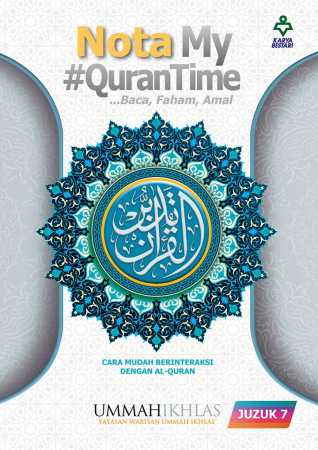 Nota My #QURANTIME Juzuk 7 Nota My #QURANTIME Juzuk 7