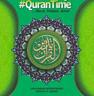 NOTA MY QURANTIME JUZ 11