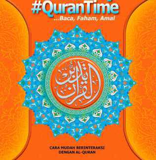 NOTA MY QURANTIME JUZ 14