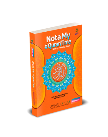 NOTA MY QURANTIME JUZ 14 NOTA MY QURANTIME JUZ 14