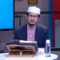 Siaran Ulangan Episod 12 My #QuranTime Isnin 10 Oktober 2022 Ulangkaji Bersama Tokoh Ilmuan Minggu 2
