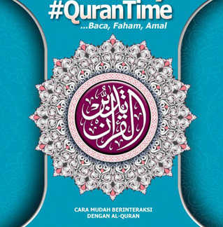 my quratime18