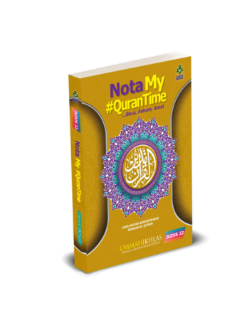 NOTA MY QURANTIME JUZ 22 NOTA MY QURANTIME JUZ 22