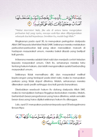 NOTA MY QURANTIME JUZ 22 NOTA MY QURANTIME JUZ 22