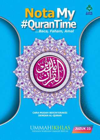 NOTA MY QURANTIME JUZ 23 NOTA MY QURANTIME JUZ 23