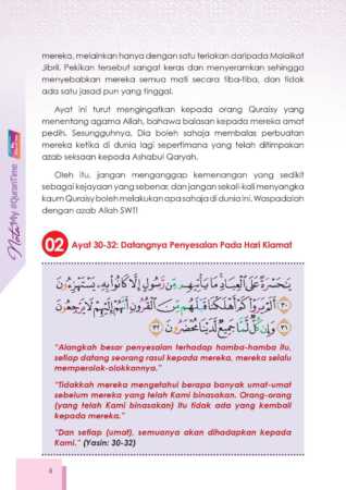NOTA MY QURANTIME JUZ 23 NOTA MY QURANTIME JUZ 23