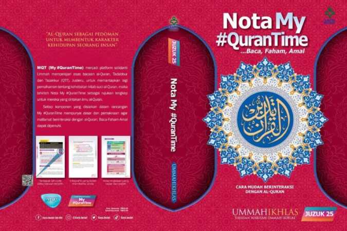 NOTA MY QURANTIME JUZ 25 NOTA MY QURANTIME JUZ 25