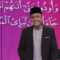 Episod 455 My #QuranTime 2.0 Selasa 12 Mac 2024 Surah Al-An’am (6: 34-35) Halaman 131