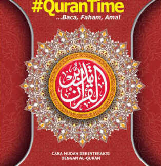 NOTA MY QURANTIME JUZ 29