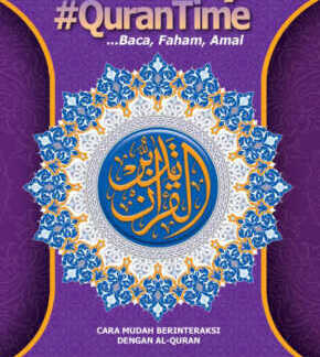 NOTA MY QURANTIME JUZ 30