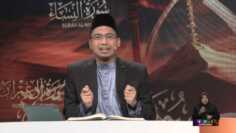 Episod 1207 My #QuranTime 2.0