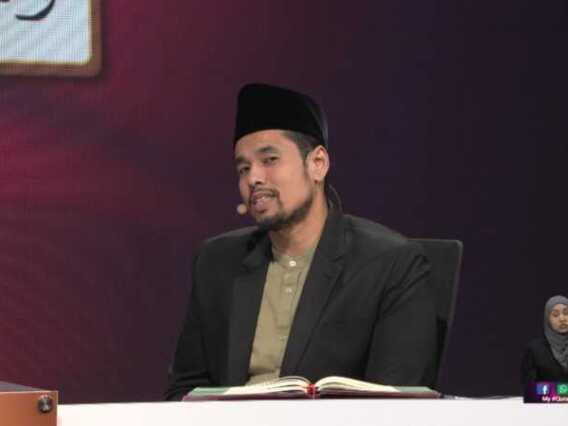 Episod 1225 My #QuranTime 2.0