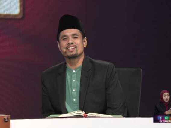 Episod 1227 My #QuranTime 2.0