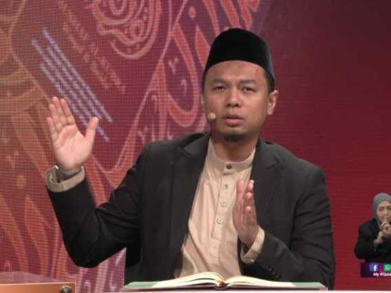 Episod 1236 My #QuranTime 2.0