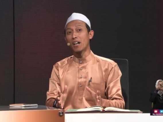 Episod 1243 My #QuranTime 2.0