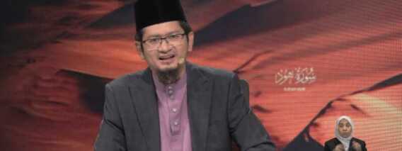 Episod 1247 My #QuranTime 2.0