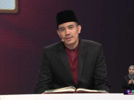 Episod 1248 My #QuranTime 2.0