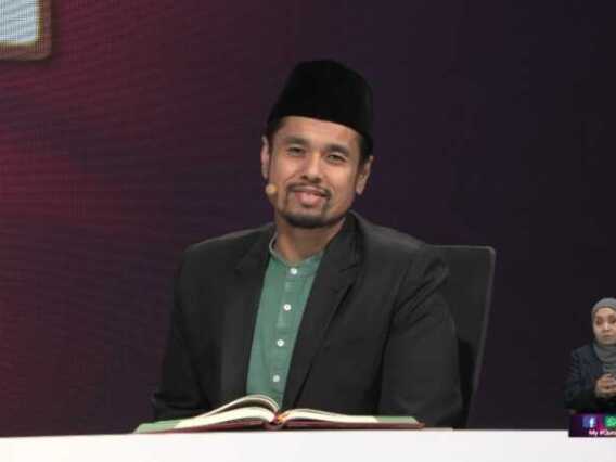 Episod 1255 My #QuranTime 2.0