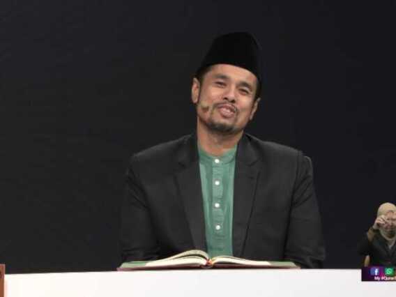 Episod 1258 My #QuranTime 2.0