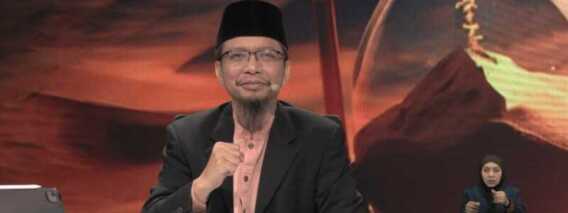 Episod 1298 My #QuranTime 2.0