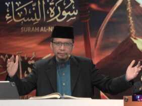Episod 1310 My #QuranTime 2.0