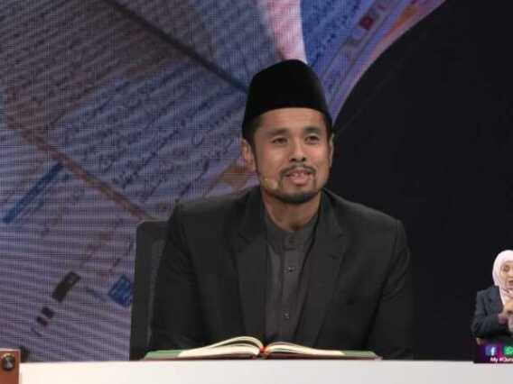Episod 1311 My #QuranTime 2.0