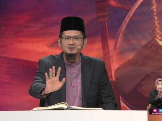 Episod 1315 My #QuranTime 2.0
