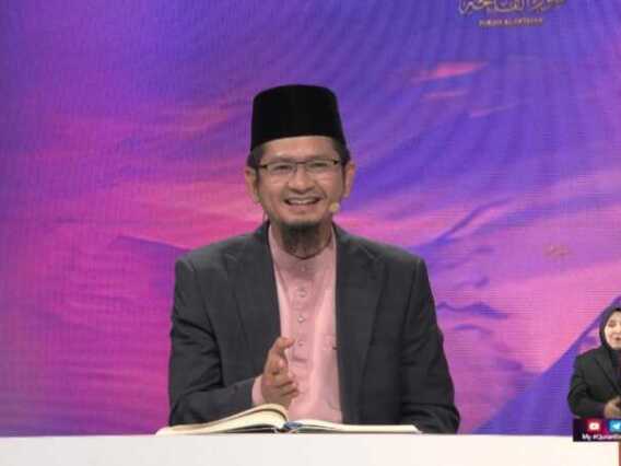 Episod 1317 My #QuranTime 2.0