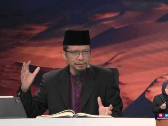 Episod 1319 My #QuranTime 2.0
