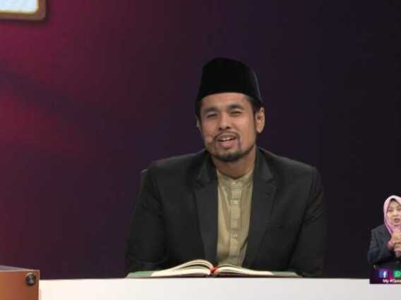 Episod 1321 My #QuranTime 2.0