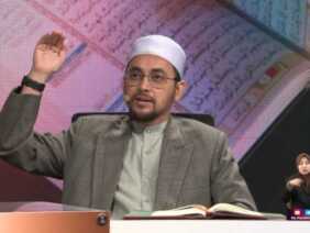 Episod 1327 My #QuranTime 2.0