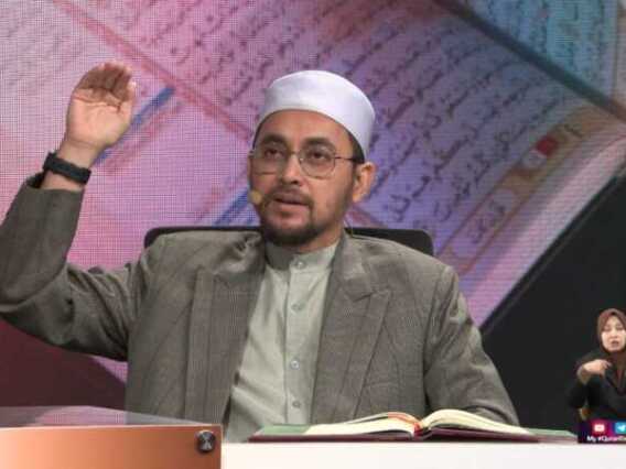 Episod 1327 My #QuranTime 2.0
