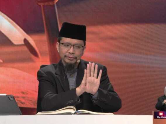Episod 1336 My #QuranTime 2.0