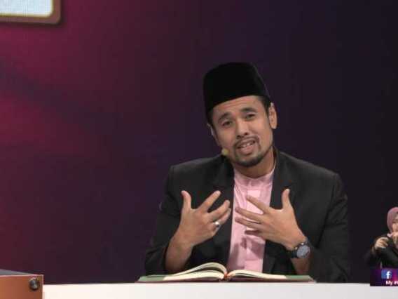 Episod 1339 My #QuranTime 2.0