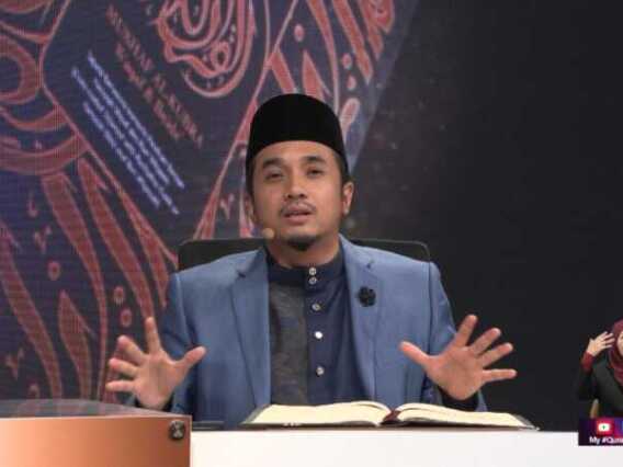 Episod 1348 My #QuranTime 2.0