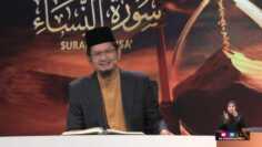 Episod 1359 My #QuranTime 2.0