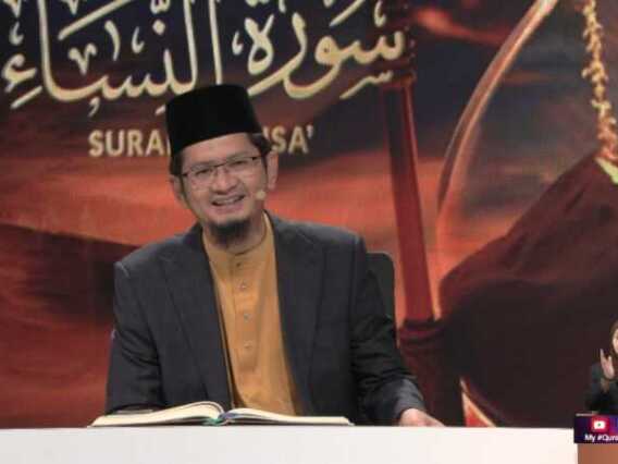 Episod 1359 My #QuranTime 2.0