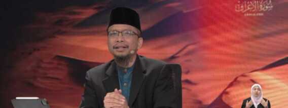 Episod 1361 My #QuranTime 2.0