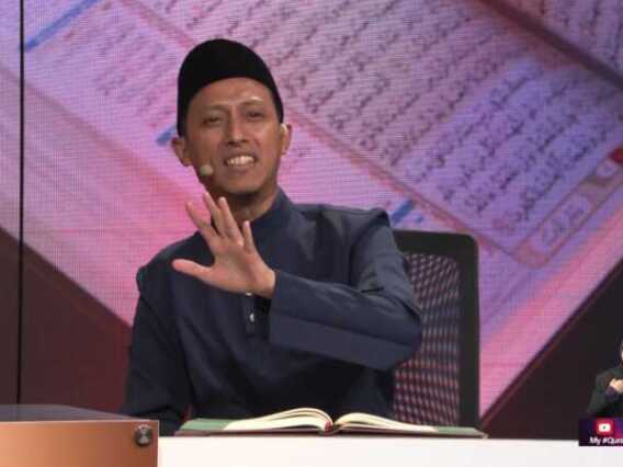 Episod 1383 My #QuranTime 2.0