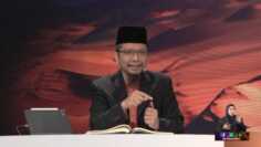 Episod 1385 My #QuranTime 2.0