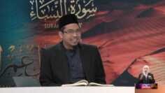 Episod 1399 My #QuranTime 2.0