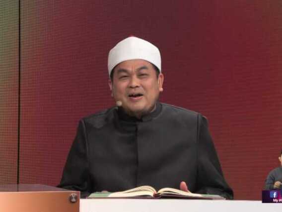 Episod 1411 My #QuranTime 2.0
