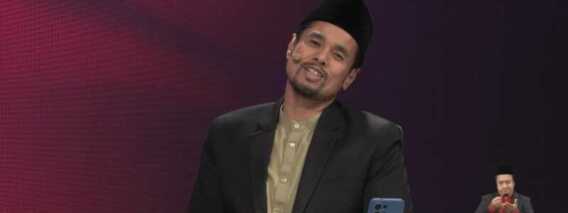 Episod 1412 My #QuranTime 2.0