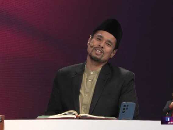Episod 1412 My #QuranTime 2.0