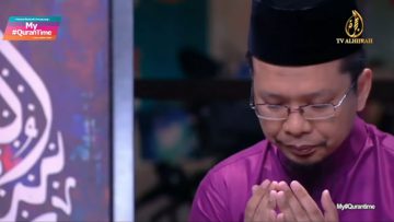 Surah Al-Baqarah (2:70-76)
