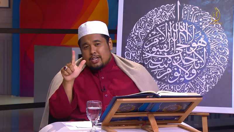 EPISOD 109 MY #QURANTIME JUMAAT 25 SEPTEMBER 2020 SURAH AL-NISA’ (4:12-14) HALAMAN 79