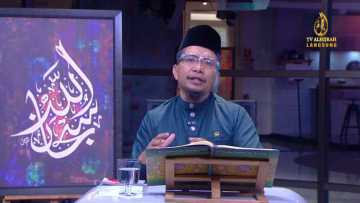 EPISOD 219 MY QURANTIME