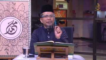 EPISOD 231 MY QURANTIME