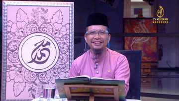 EPISOD 238 MY QURANTIME