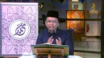 EPISOD 248 MY QURANTIME